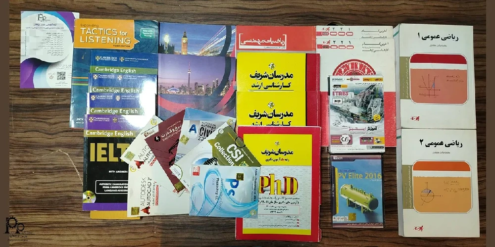 میز مهربانی